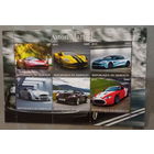 Серия блоков АВТОМОБИЛИ ТЕХНИКА MNH