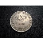 Хорватия 2 куны 2003
