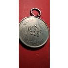 Медаль за выслугу 9 лет, Германия (Пруссия). III Класс.  1913. С рубля. Идеальное состояние.