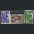 Заг. 1302/04. 1949. День радио. ЧиСт.