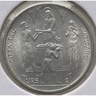 Ватикан 2 лиры 1968 г. В холдере