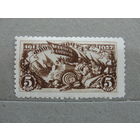 Продажа коллекции с 1 рубля! Почтовые марки СССР.