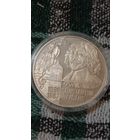 Нидерланды 20 евро 1996 Константэйн Хейгенс поэт и композитор