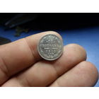 10 копеек 1910 СПБ ЭБ Николай 2 Российская империя (2)