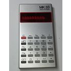 Калькулятор электроника МК 33