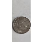 Словения 50 толар 2005