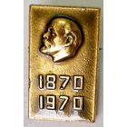 РАСПРОДАЖА!!! - ЗНАЧОК "ЛЕНИН"