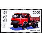 Марки "Самосвал МАЗ-205,1947г. 1400", "Самосвал МАЗ-503Б,1968г. 2000", "Самосвал МАЗ-5549,1977г. 3000", "Самосвал МАЗ-5551,1985г. 4400", "Самосвал МАЗ-5516,1994г. 7500"