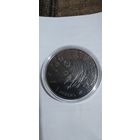 80 лет Победы советского народа в Великой Отечественной войне 1 рубль медноникель 2025г Республика Беларусь