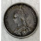 Монета 1 шиллинг 1887 год. Великобритания. Королева Виктория