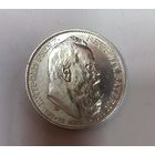 2 марки 1911 - Луитпольд Баварский. Штемпельный блеск! В коллекцию!