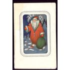 1978 год В.Исаев С Новым Годом