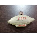 Елочные игрушки СССР