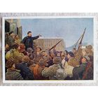 Серов. Выступление Калинина перед восставшими рабочими и солдатами...