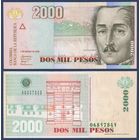 Колумбия, 2000 песо 2005 г., P-457a (генерал Франсиско де Паула Сантандер), UNC