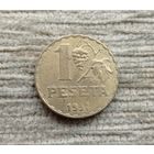 Werty71 Испания 1 песета 1937