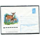 СССР 1978. ХМК. Конверт. Фауна. Пятнистый олень