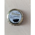 Крышки - пробки ( Германия )