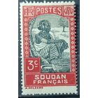 Судан 1931г. Французские колонии
