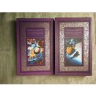 Булычев Кир "Галактическая полиция", книги 2 и 3 (серия "Библиотека приключений и фантастики")