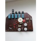 ПЛАТА ОТ ЧАСОВ