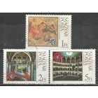 Венгрия. 100 лет оперному театру. 1984г. Mi#3697-99. Серия.