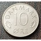Дания 10 эре, 1977     ( 1-7-7 )