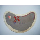 РАСПРОДАЖА!!! Коллекции Пивных Этикеток. РЕДКОСТЬ. БРАК .НЕДОПЕЧАТКА.