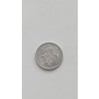 ЯПОНИЯ 100 йен 1964 год( серебро)