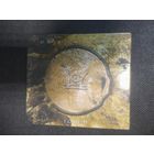 ПИЛОТ  "СОДРУЖЕСТВО " CD 2009