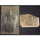 2 ФОТО царизм 1915(А9)