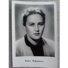 Актриса Нонна Мордюкова