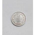 25 пенни 1915 года