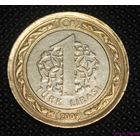 1 лира 2009 г Турция