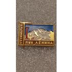Значек знак 50 лет СССР Пик Ленина Альпиниада Альпинизм Горы СССР,200 лотов с 1 рубля!!!