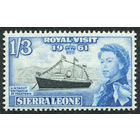 Сьерра Леоне 1961 ** Яхта Ее Величества Королевы Елизаветы II "Britannia",последнее судно британского монарха, Королевский визит