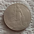 Великобритания 2 шиллинга флорин 1910