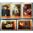 Марки СССР 1976 год Рембрандт