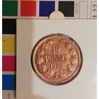 Русская финляндия 10 пенни 1916 в хлдере