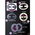 КЛИПСА для бюстгалтера для лета идеально!