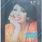 Ширли Бэсси – Ширли Бэсси