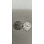 15 копеек 1927