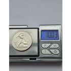 50 копеек 1926 года. ПЛ. Серебро 900. Монета не чищена. 45532.