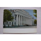 ДМПК, Раскин Л., Казань; 1971, чистая.