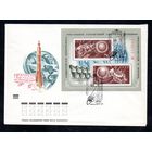 КПД со спецгашением День космонавтики СССР 1973 год 1 конверт