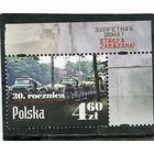 Польша. 30 лет вывода советских войск