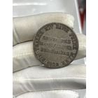 Талер 1832 Горный ! Редкий ! тираж 50.000 штук