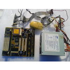 Материнская плата(ретро)