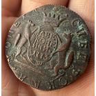 Сибирская монета 1773г номинал две копейки. КОПИЯ