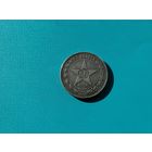 50 копеек 1922 пл